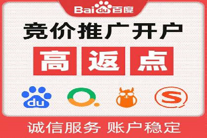 SEM专员如何提升广告投放效果的真实案例